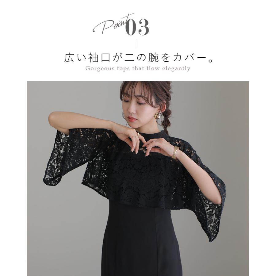 atlo 【低身長用サイズあり】ドレス 結婚式 オケージョンドレス atlo 【低身長用サイズあり】ドレス 結婚式 オケージョンドレス