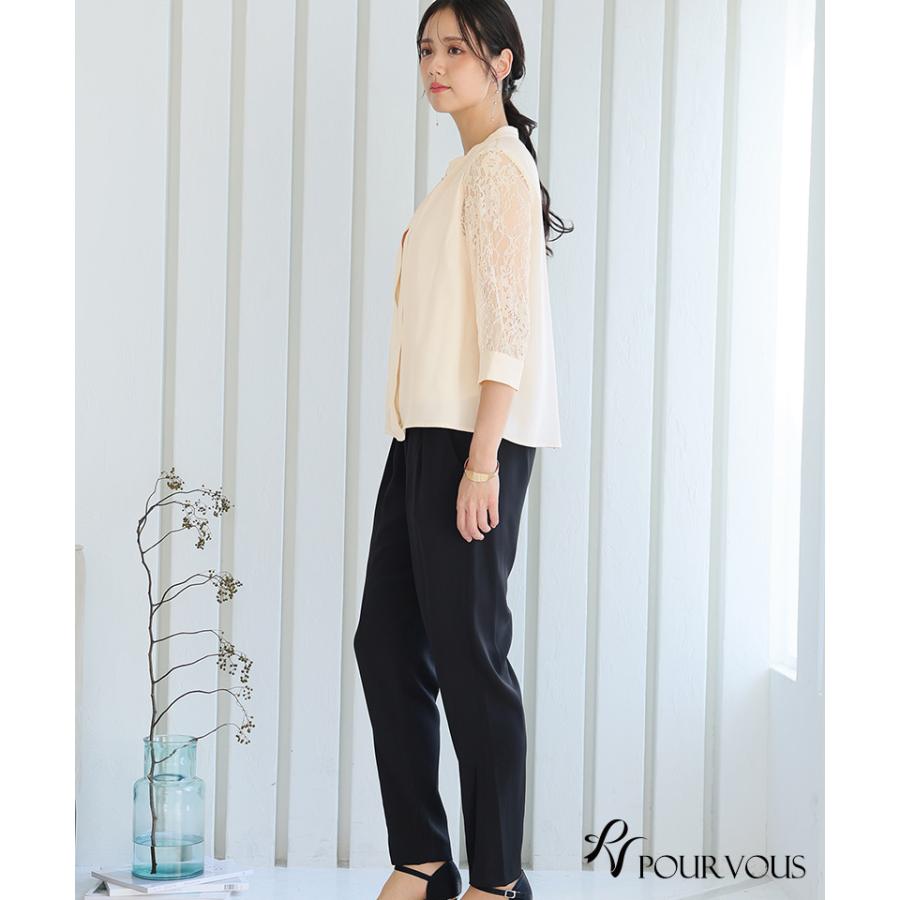 PourVous パンツドレス セットアップ パンツスーツ 結婚式 PourVous パンツドレス セットアップ パンツスーツ 結婚式