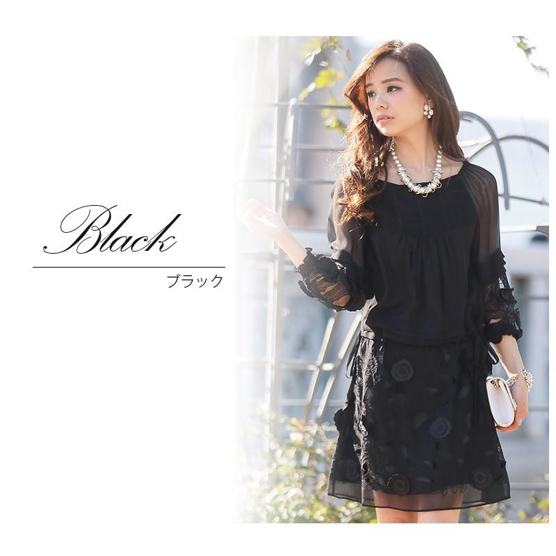 最高の パーティードレス 結婚式 ワンピース ミモレ丈 袖あり 二次会 お呼ばれ フォーマル ドレス シルクシフォン 代30代40代50代 6 セレブワンピース ドレスpourvous 通販 Yahoo ショッピング 短納期対応 Www Skylanceronline Com