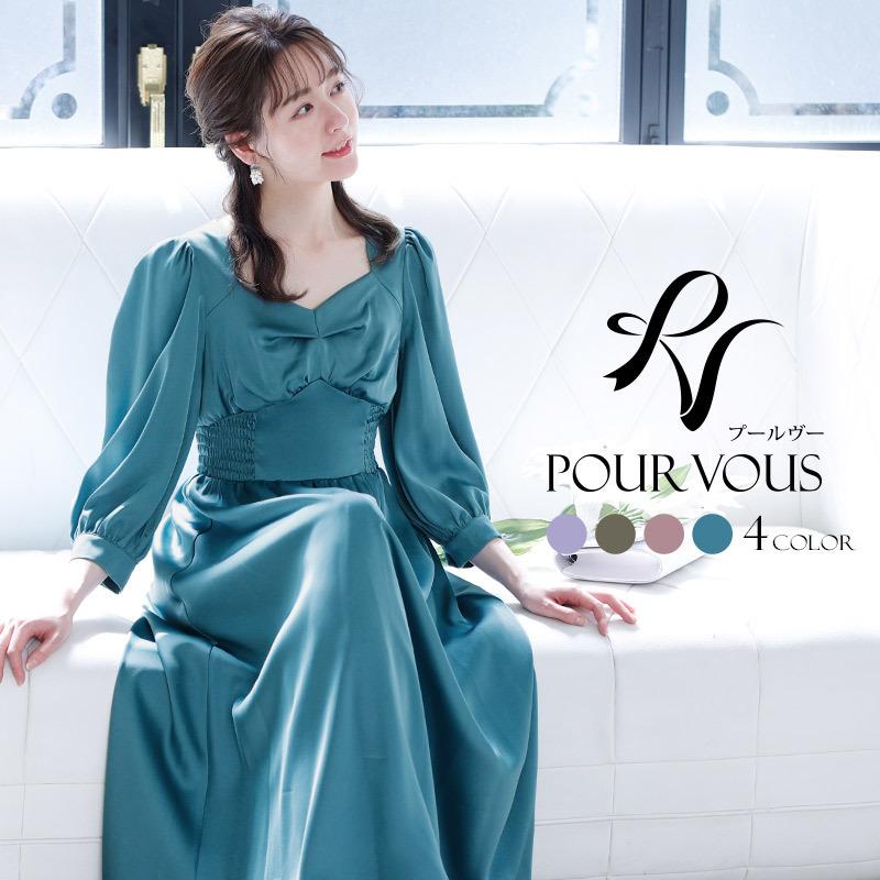 大流行中 パーティードレス ワンピース 結婚式 お呼ばれ ドレス 服装 フォーマルドレス 大人 フォーマル 服 上品 大きいサイズ ミセス 他と被らない セレブワンピース ドレスpourvous 通販 Yahoo ショッピング 新しいコレクション Www