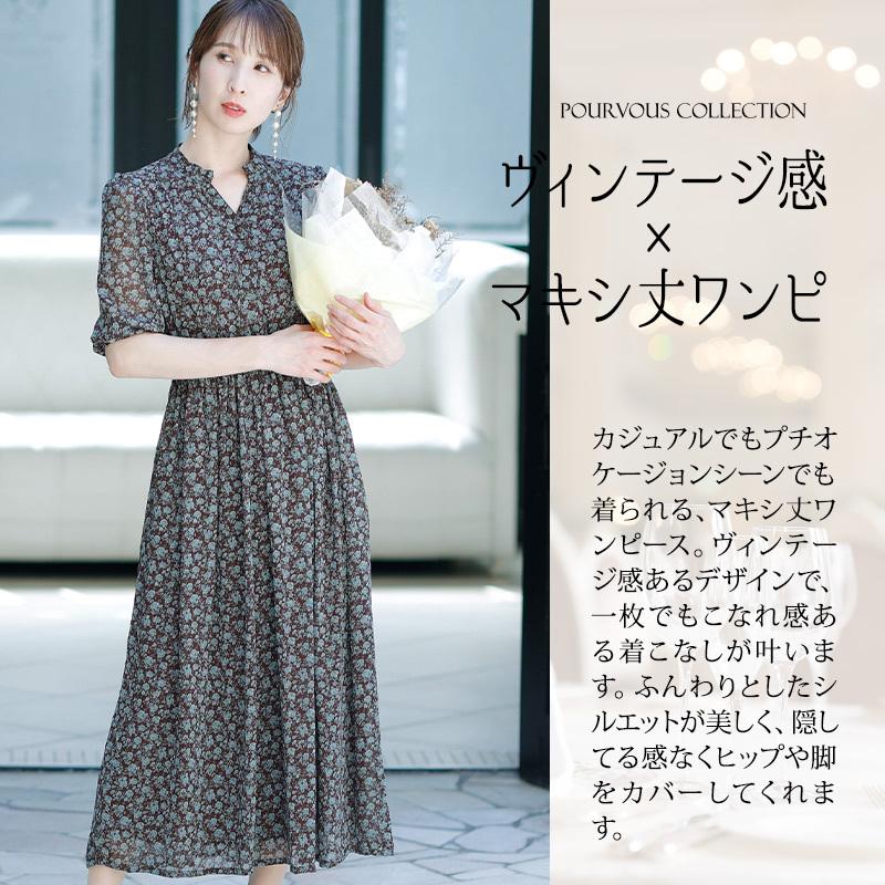 クラシックな人気商品 ワンピース カジュアル シンプル 服 服装 ミセス 大きいサイズ 大人 上品 他と被らない 代30代40代 春 夏 秋 冬 レディース ファッション 売値 Www Superavila Com