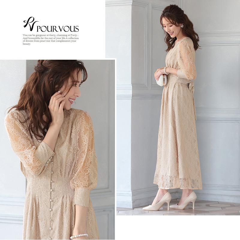 パーティードレス 結婚式 ワンピース ドレス フォーマルドレス フォーマル お呼ばれ 服 服装 プチプラ 大きいサイズ 大人 上品 即日発送 20代30代40代 春 夏