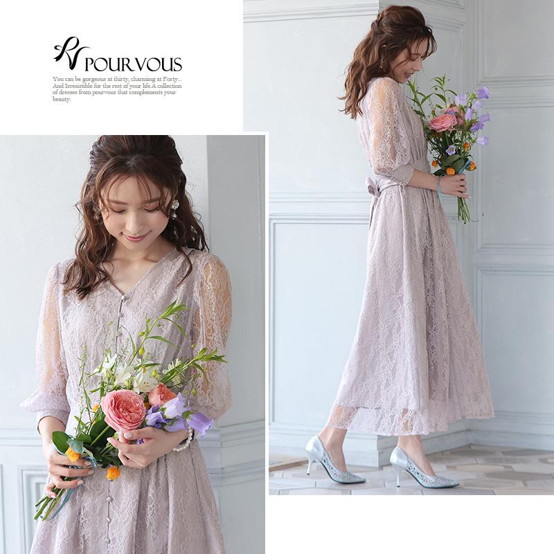 パーティードレス 結婚式 ワンピース ドレス フォーマルドレス フォーマル お呼ばれ 服 服装 プチプラ 大きいサイズ 大人 上品 即日発送 20代30代40代 春 夏