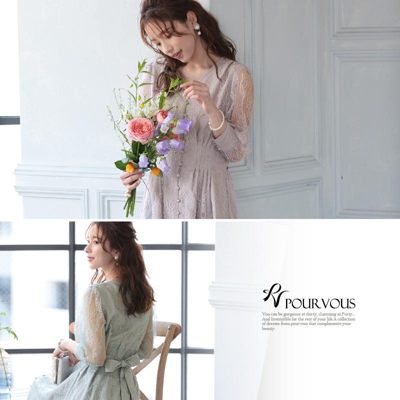 パーティードレス 結婚式 ワンピース ドレス フォーマルドレス フォーマル お呼ばれ 服 服装 プチプラ 大きいサイズ 大人 上品 即日発送 20代30代40代 春 夏