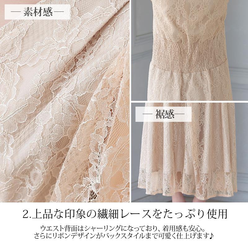 パーティードレス 結婚式 ワンピース ドレス フォーマルドレス フォーマル お呼ばれ 服 服装 プチプラ 大きいサイズ 大人 上品 即日発送 20代30代40代 春 夏