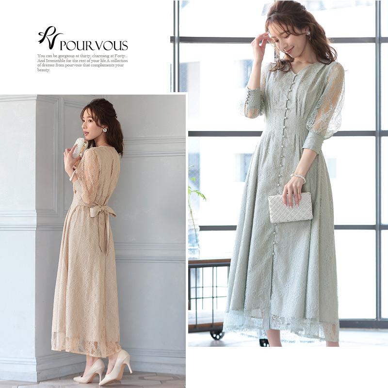 パーティードレス 結婚式 ワンピース ドレス フォーマルドレス フォーマル お呼ばれ 服 服装 プチプラ 大きいサイズ 大人 上品 即日発送 20代30代40代 春 夏