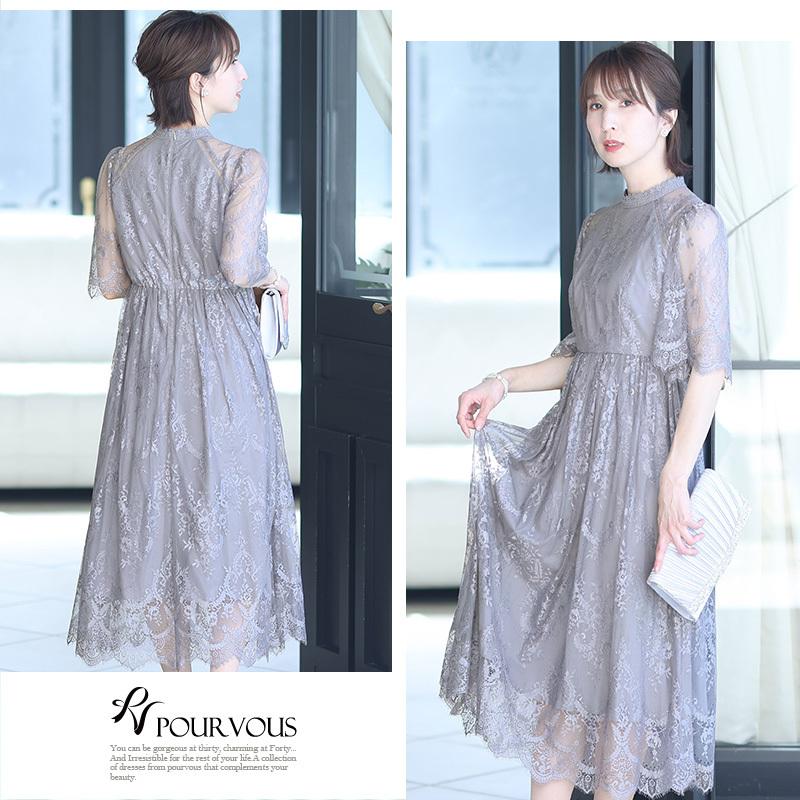パーティードレス 結婚式 服装 ドレス フォーマル ワンピース 即日発送 韓国 ロング丈 体型カバー 顔合わせ お呼ばれ 20代 40代 大きいサイズ プチプラ 袖ありの画像