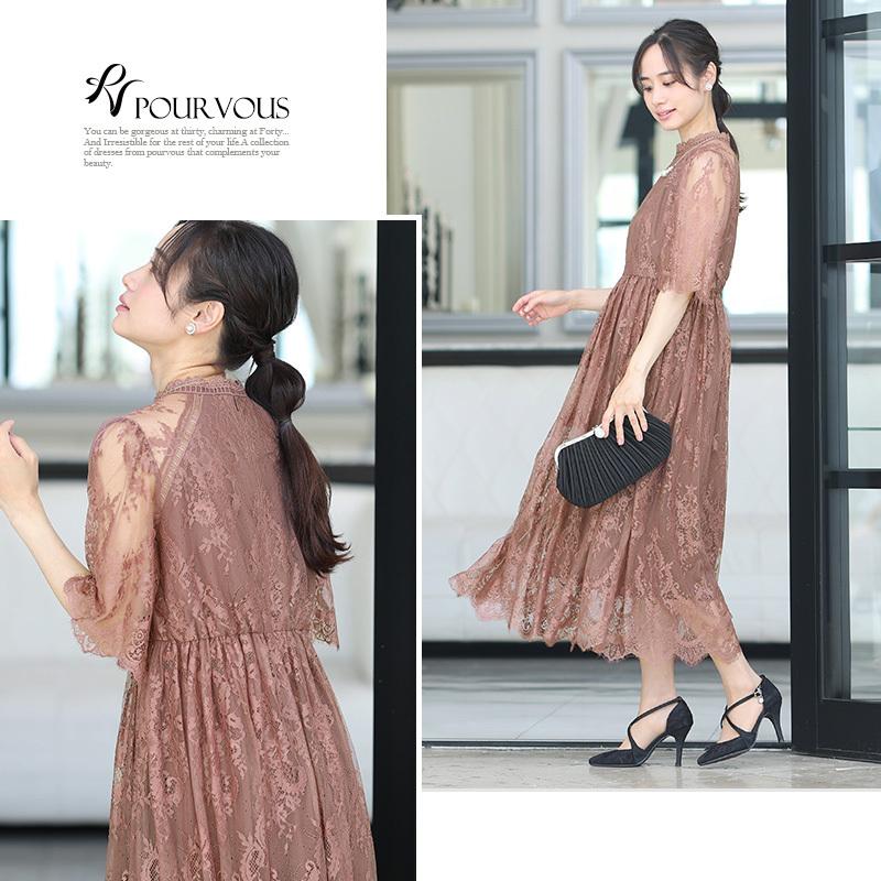 パーティードレス 結婚式 服装 ドレス フォーマル ワンピース 即日発送 韓国 ロング丈 体型カバー 顔合わせ お呼ばれ 20代 40代 大きいサイズ プチプラ 袖ありの画像