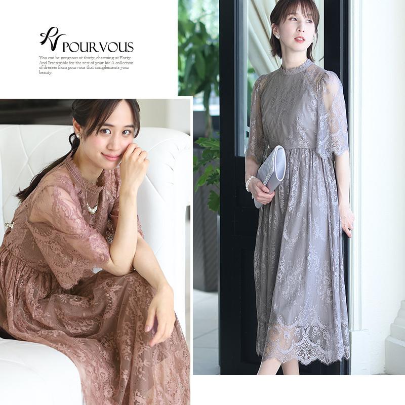 パーティードレス 結婚式 服装 ドレス フォーマル ワンピース 即日発送 韓国 ロング丈 体型カバー 顔合わせ お呼ばれ 20代 40代 大きいサイズ プチプラ 袖ありの画像