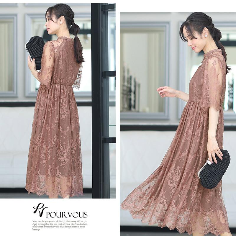 パーティードレス 結婚式 服装 ドレス フォーマル ワンピース 即日発送 韓国 ロング丈 体型カバー 顔合わせ お呼ばれ 20代 40代 大きいサイズ プチプラ 袖ありの画像