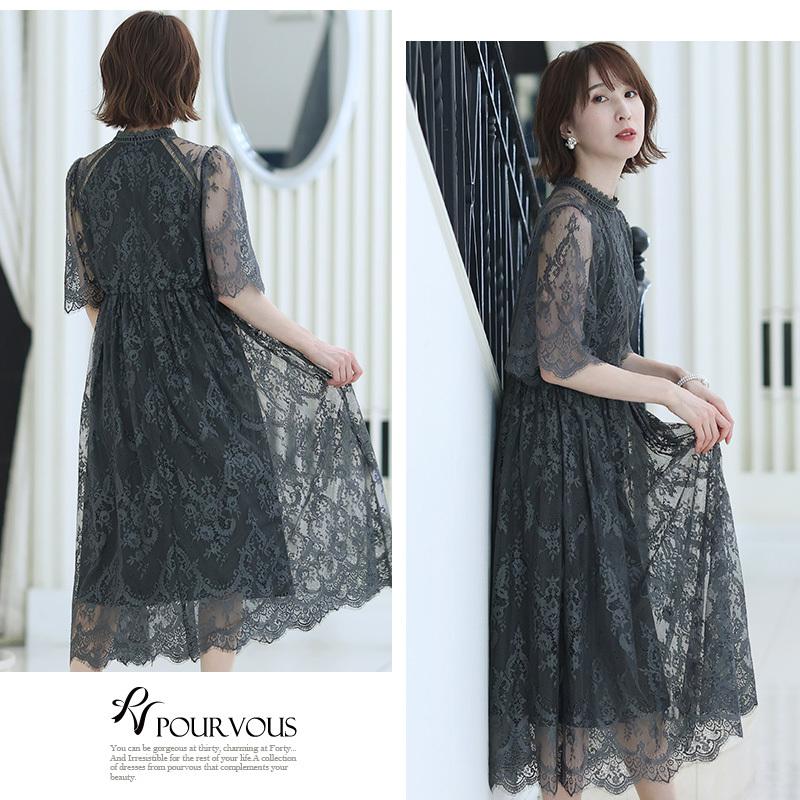 パーティードレス 結婚式 服装 ドレス フォーマル ワンピース 即日発送 韓国 ロング丈 体型カバー 顔合わせ お呼ばれ 20代 40代 大きいサイズ プチプラ 袖ありの画像