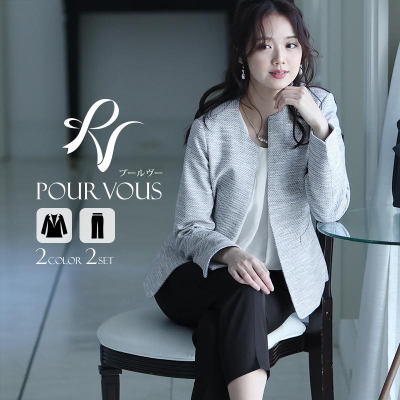 卒業式 服装 母 入学式 服装 ママ セレモニースーツ 40代 30代 50代 入園式 レディース 母親 フォーマル スーツ お宮参り ママスーツ 大きいサイズ おしゃれ パーティードレス通販 Pourvous 通販 Yahoo ショッピング