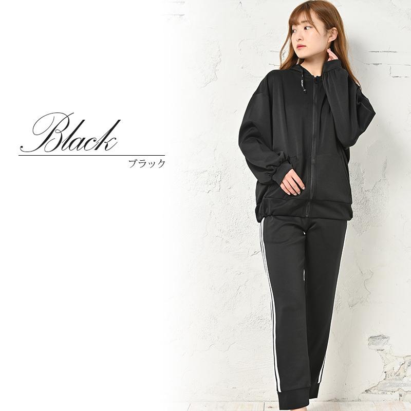 PourVous（プールヴー） ルームウェア セットアップ 部屋着 レディース