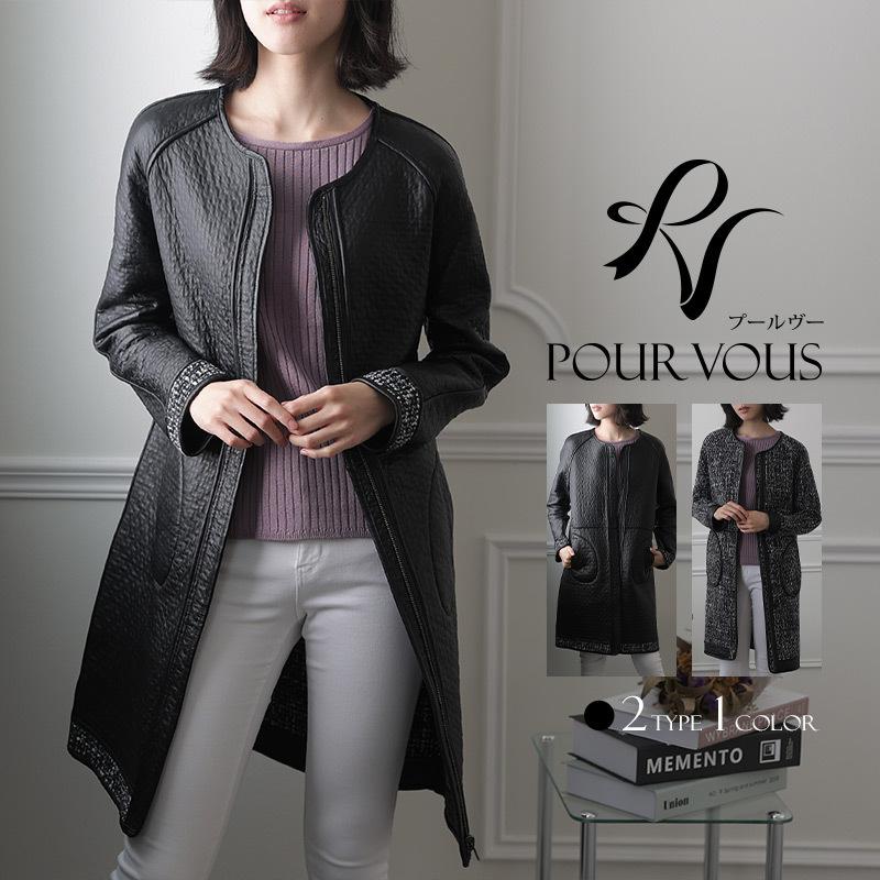 コート リバーシブル ロングコート アウター モッズコート トレンチコート チェスターコート スプリングコート レディース ロング 大きいサイズ 冬 秋 女の子 セレブワンピース ドレスpourvous 通販 Yahoo ショッピング