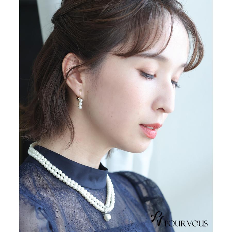PourVous（プールヴー） イヤリング 結婚式 アクセサリー パール