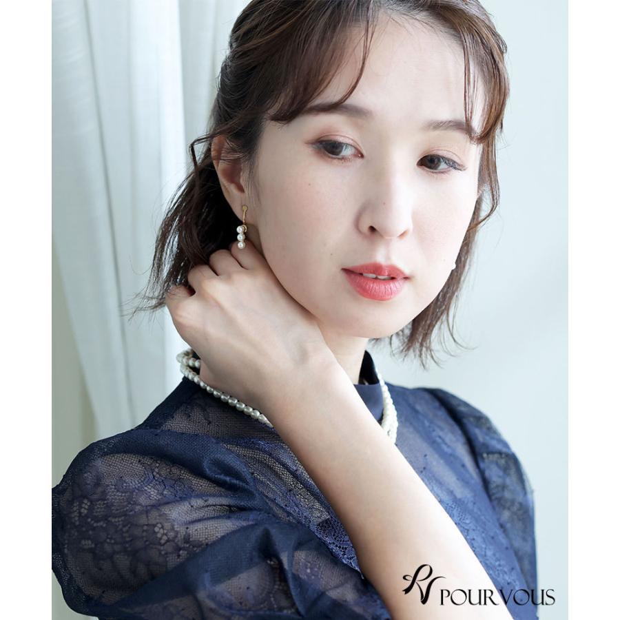 PourVous（プールヴー） イヤリング 結婚式 アクセサリー パール