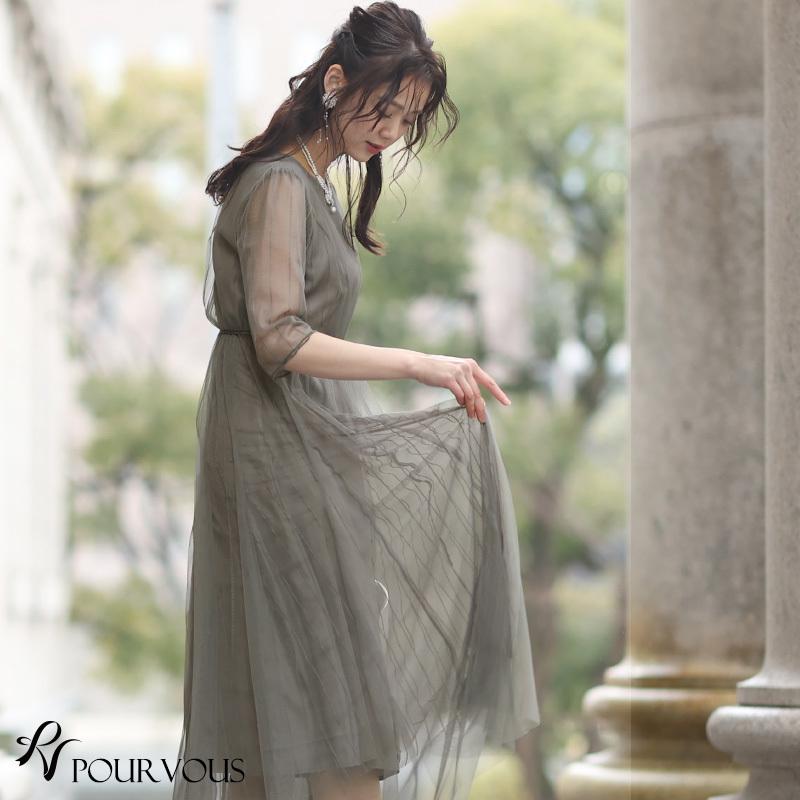 PourVous（プールヴー） パーティードレス 結婚式 ワンピース ドレス