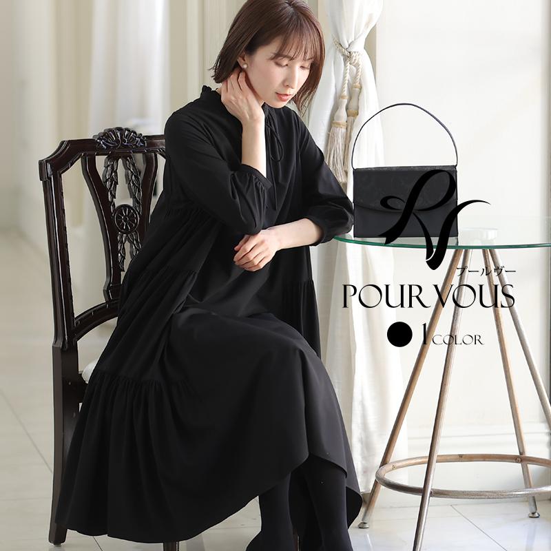 PourVous（プールヴー） ブラックフォーマル セレモニースーツ 卒業式