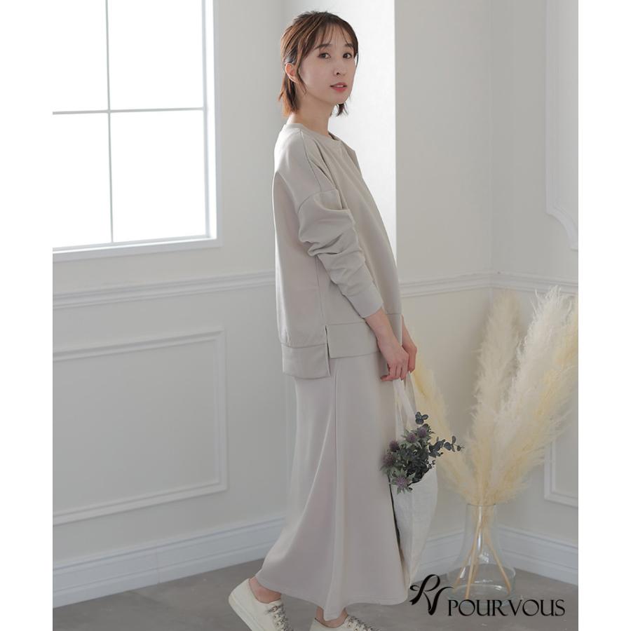 PourVous（プールヴー） ルームウェア レディース 部屋着 パンツ 