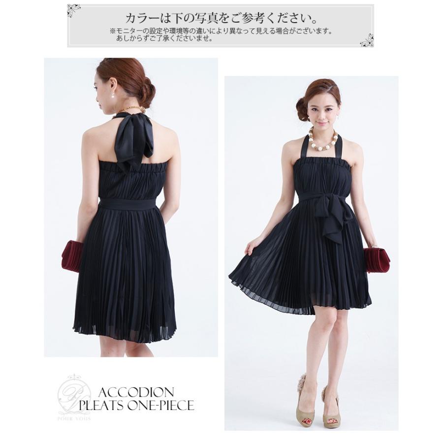 結婚式 ワンピース パーティードレス ミモレ丈 ノースリーブ お呼ばれ フォーマル 大きいサイズ服 アコーディオン シフォン プリーツ 803 803 セレブワンピース ドレスpourvous 通販 Yahoo ショッピング