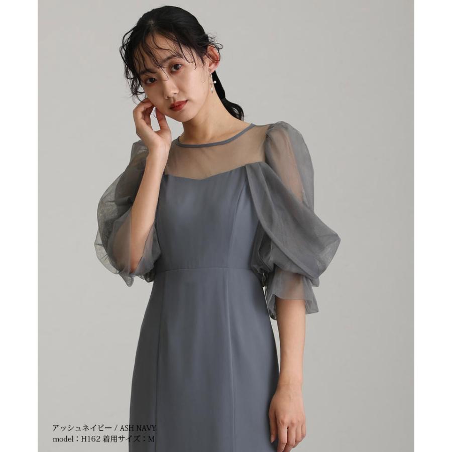 atlo（アトロ） パーティードレス 結婚式 ワンピース 体型カバー
