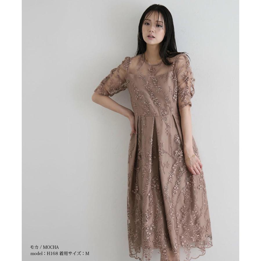 PourVous（プールヴー） 結婚式 ワンピース パーティードレス 