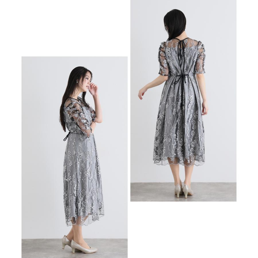 プールヴー チュール刺繍レイヤード風ロングワンピース ドレス 4L 結婚式 PourVous（プールヴー） 結婚式 ワンピース パーティードレス