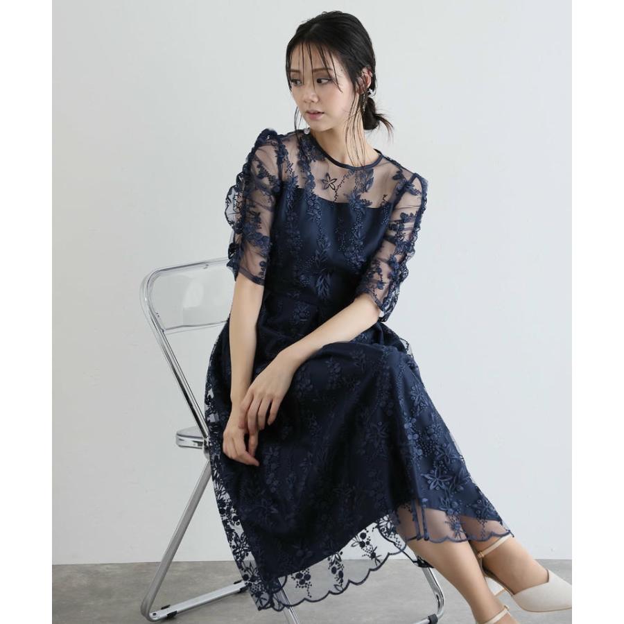 PourVous（プールヴー） 結婚式 ワンピース パーティードレス