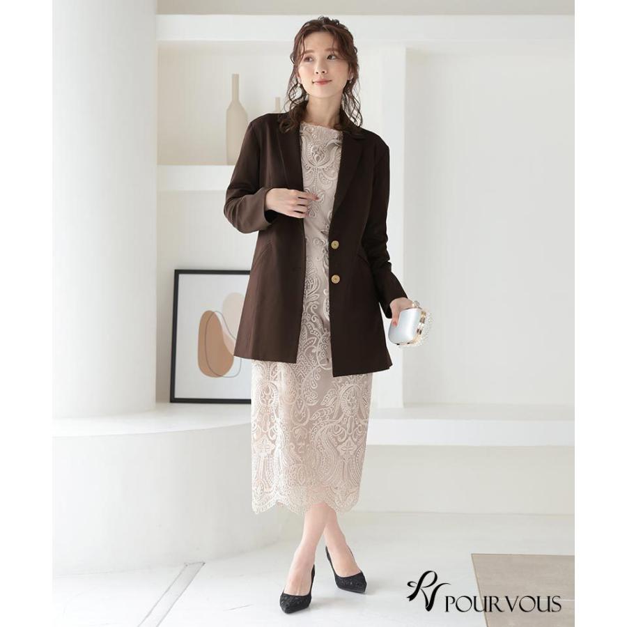 PourVous（プールヴー） 入学式 大きいサイズ スーツ 卒園式 入園式