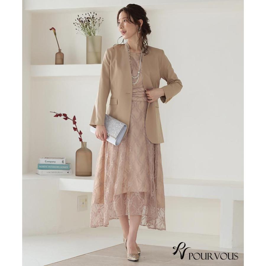 PourVous（プールヴー） 大きいサイズ 入学式 スーツ 卒園式