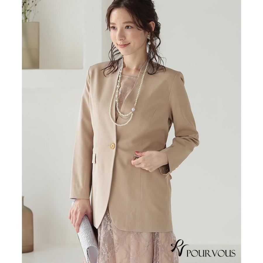 PourVous（プールヴー） 大きいサイズ 入学式 スーツ 卒園式