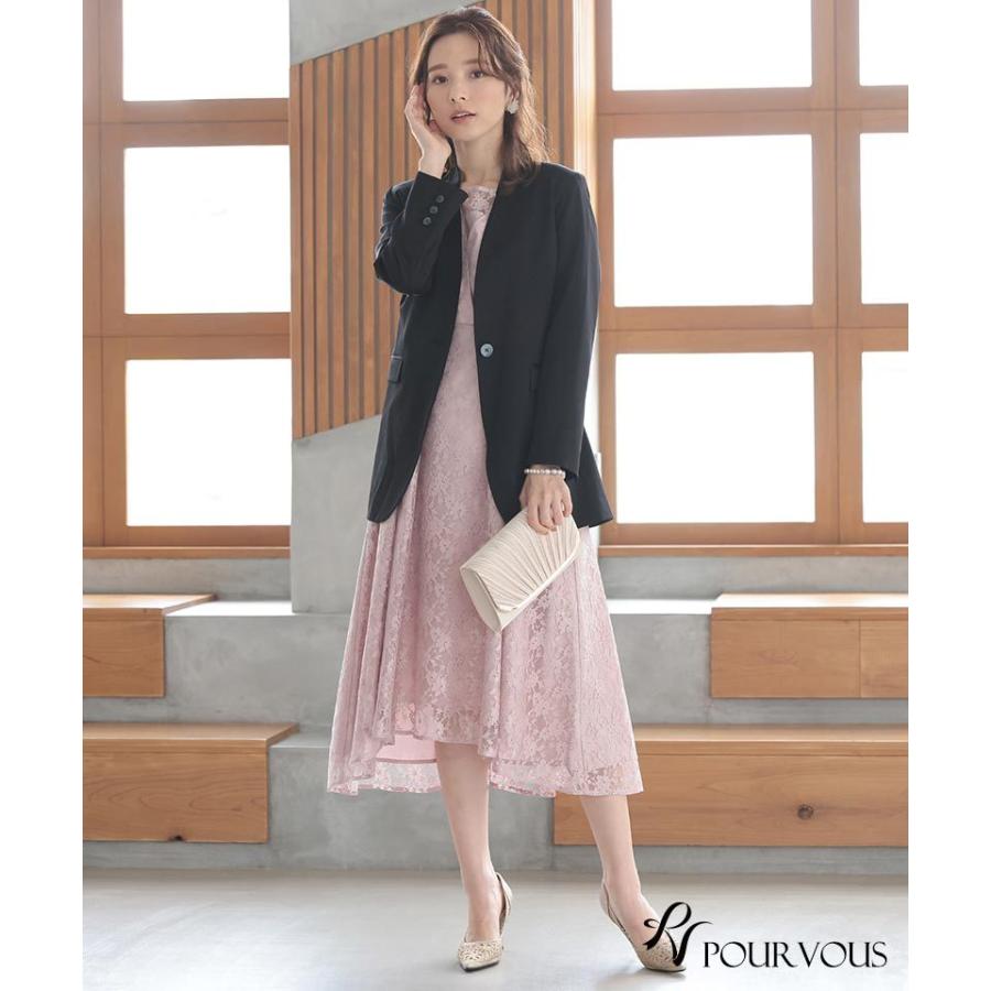 PourVous（プールヴー） 大きいサイズ 入学式 スーツ 卒園式