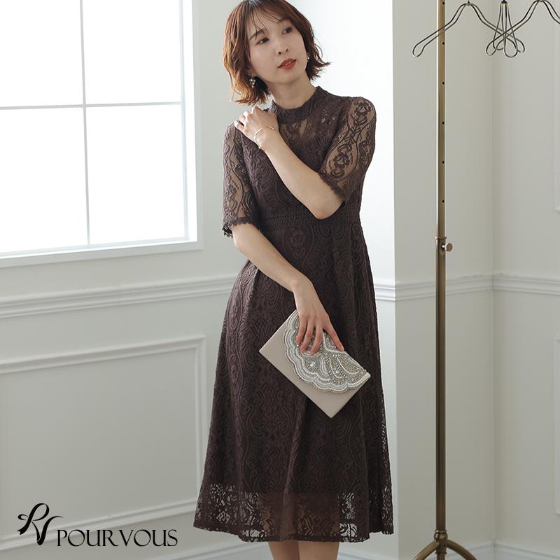PourVous（プールヴー） ドレス 結婚式 ワンピース パーティードレス