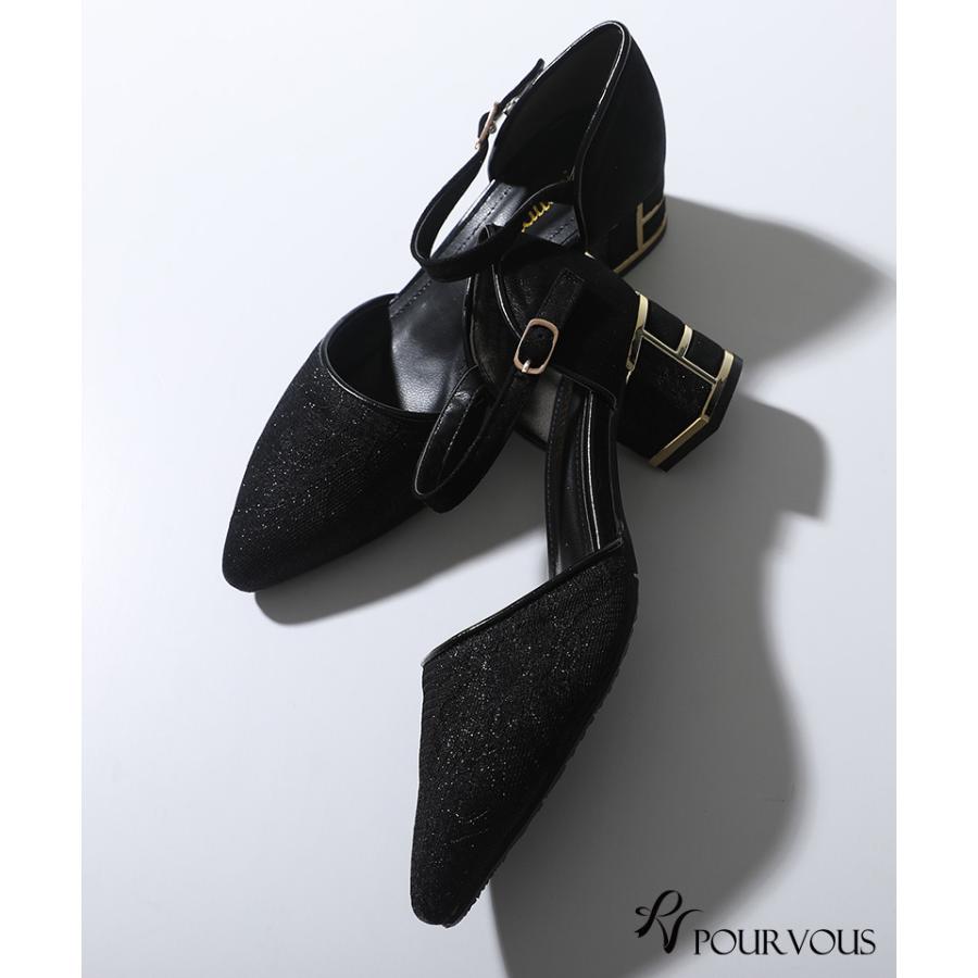 PourVous（プールヴー） パーティーシューズ パンプス 靴 結婚式