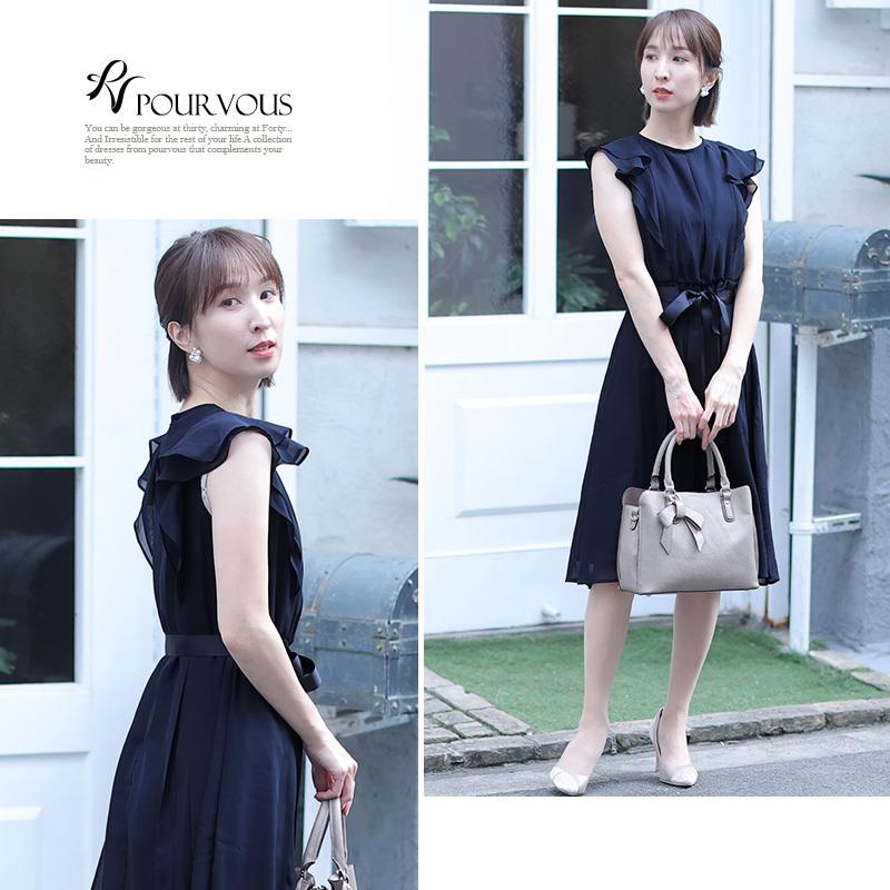 PourVous（プールヴー） 卒業式 服装 ワンピーススーツ 母 入学式 服装