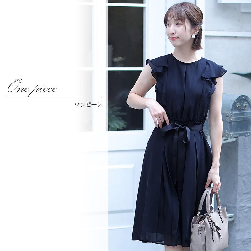 PourVous（プールヴー） 卒業式 服装 ワンピーススーツ 母 入学式 服装