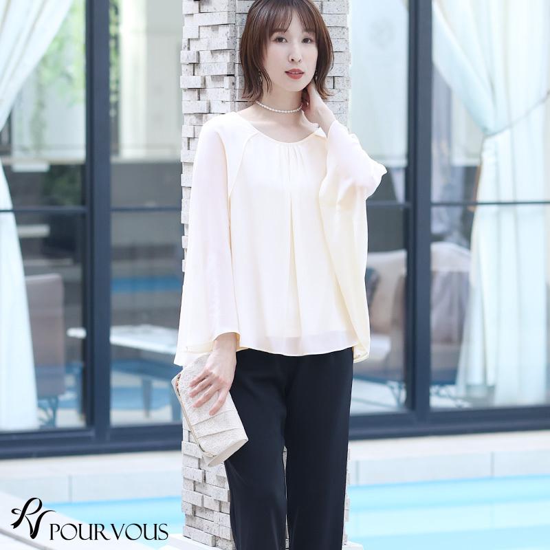 コンビネゾン セットアップ パンツドレス パンツ フォーマルドレス  