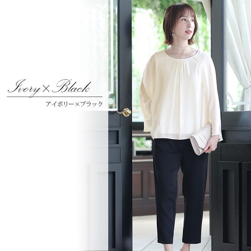 コンビネゾン セットアップ パンツドレス パンツ フォーマルドレス  