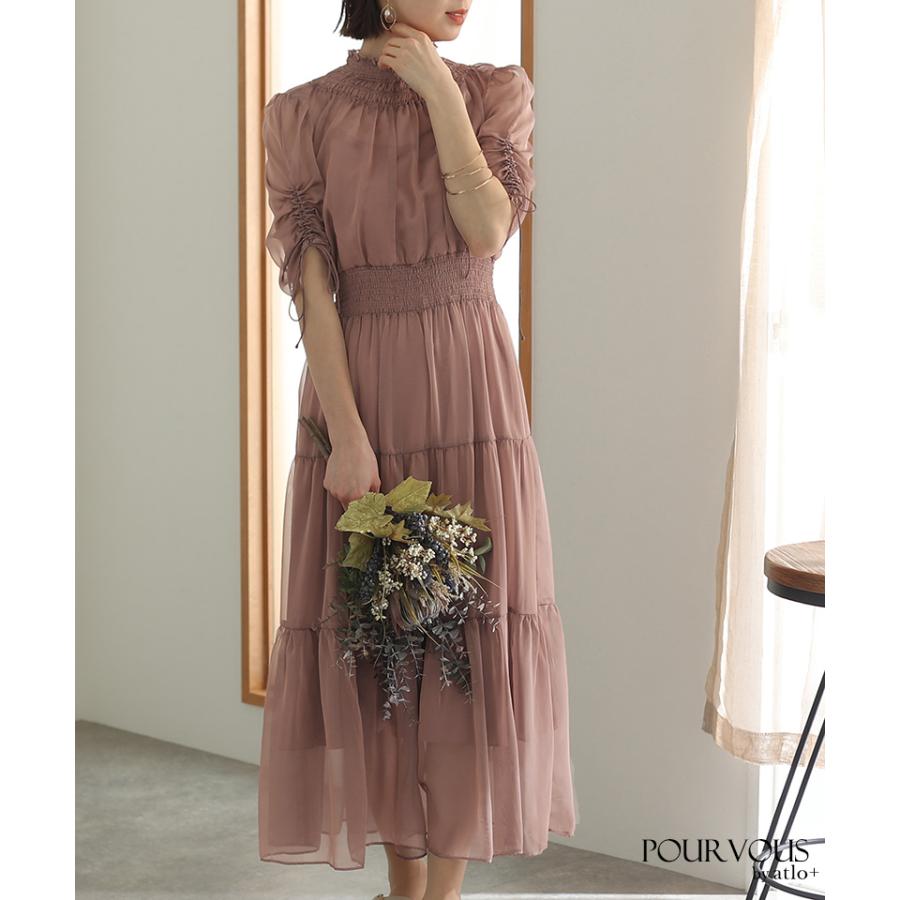 パーティードレス 結婚式 服装 ドレス フォーマル ワンピース 即日発送 韓国 ロング丈 体型カバー 顔合わせ お呼ばれ 20代 40代 大きいサイズ プチプラ 袖ありの画像