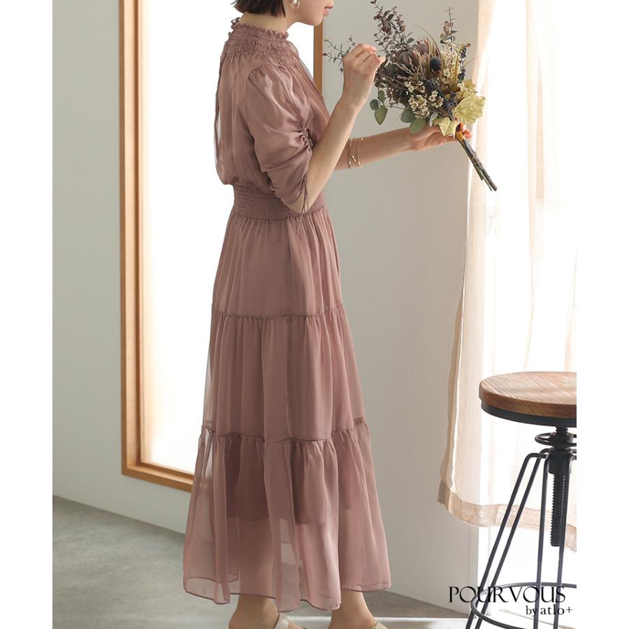 パーティードレス 結婚式 服装 ドレス フォーマル ワンピース 即日発送 韓国 ロング丈 体型カバー 顔合わせ お呼ばれ 20代 40代 大きいサイズ プチプラ 袖ありの画像