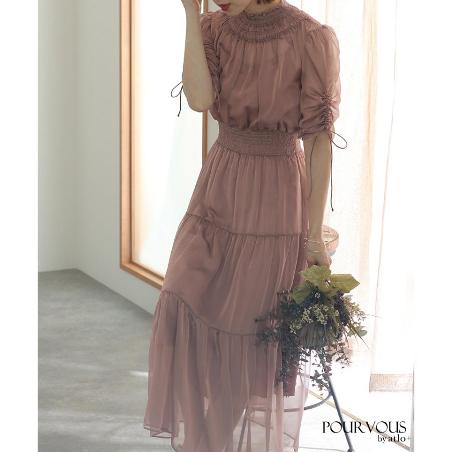 パーティードレス 結婚式 服装 ドレス フォーマル ワンピース 即日発送 韓国 ロング丈 体型カバー 顔合わせ お呼ばれ 20代 40代 大きいサイズ プチプラ 袖ありの画像