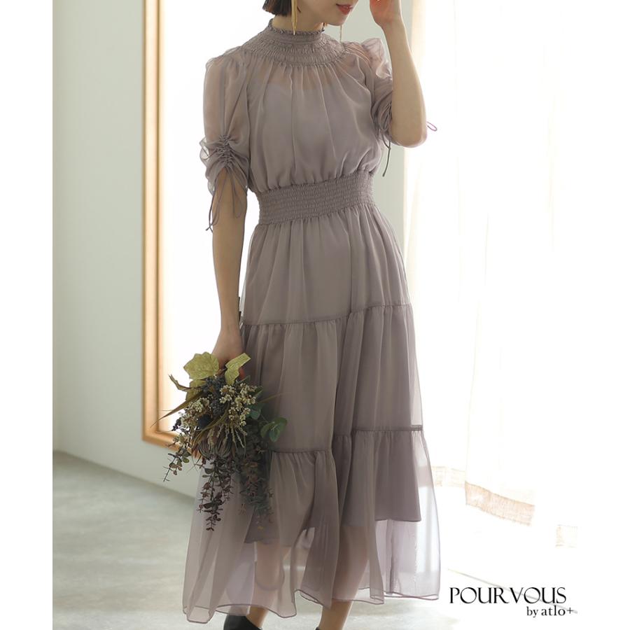 パーティードレス 結婚式 服装 ドレス フォーマル ワンピース 即日発送 韓国 ロング丈 体型カバー 顔合わせ お呼ばれ 20代 40代 大きいサイズ プチプラ 袖ありの画像