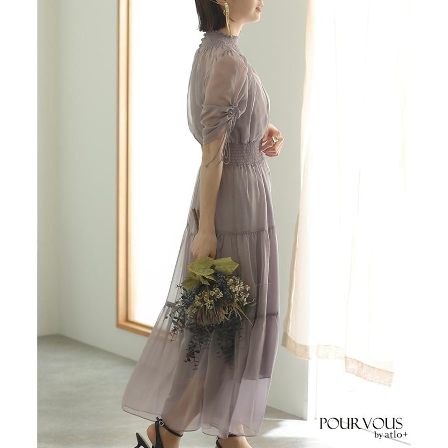 パーティードレス 結婚式 服装 ドレス フォーマル ワンピース 即日発送 韓国 ロング丈 体型カバー 顔合わせ お呼ばれ 20代 40代 大きいサイズ プチプラ 袖ありの画像
