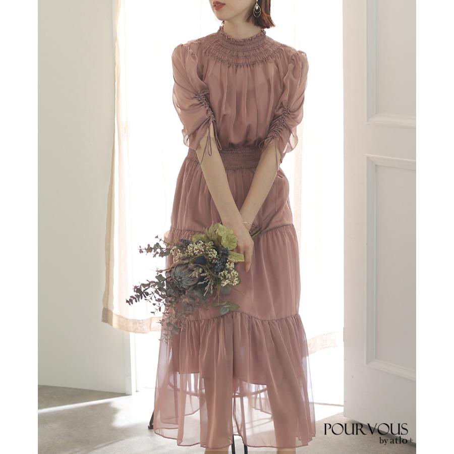 パーティードレス 結婚式 服装 ドレス フォーマル ワンピース 即日発送 韓国 ロング丈 体型カバー 顔合わせ お呼ばれ 20代 40代 大きいサイズ プチプラ 袖ありの画像