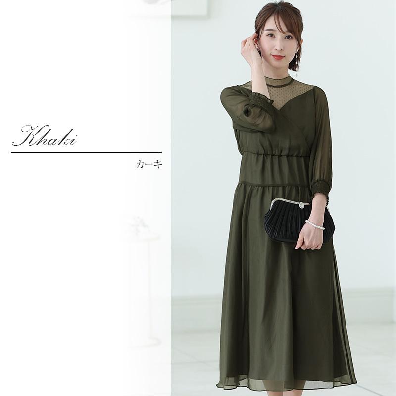 PourVous（プールヴー） パーティードレス 30代 ワンピース 結婚式 20