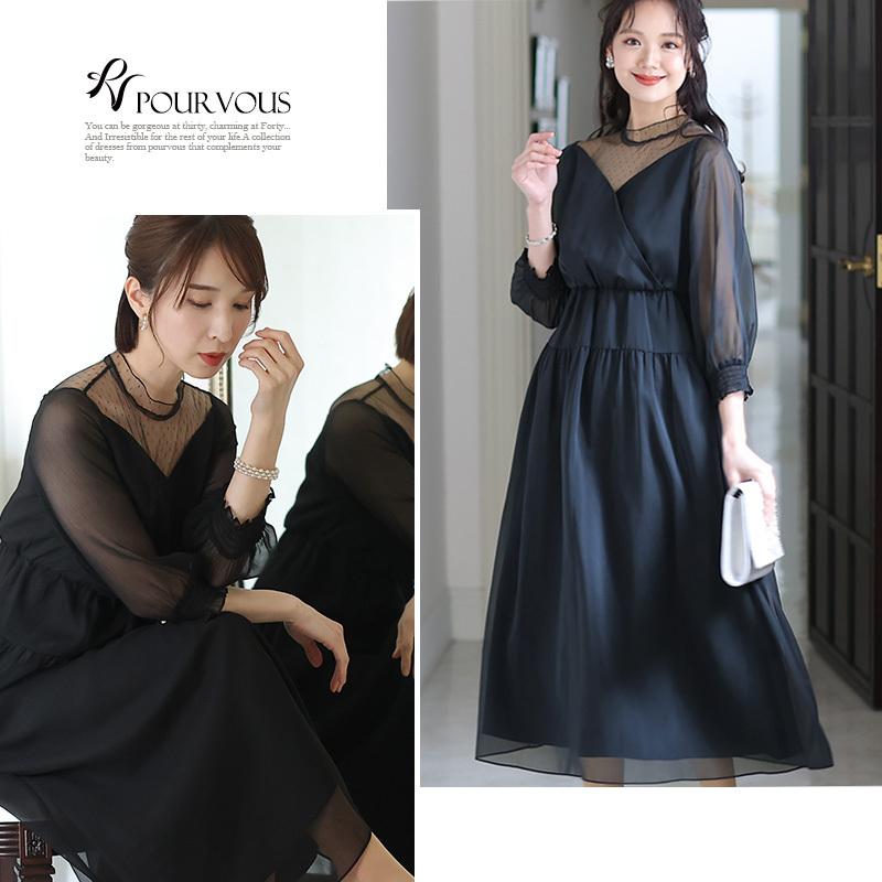 PourVous（プールヴー） パーティードレス 30代 ワンピース 結婚式 20
