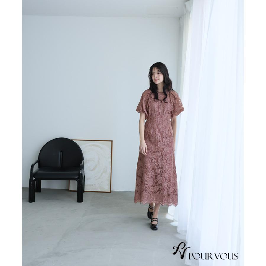 PourVous（プールヴー） 体型カバー フォーマルドレス ワンピース 結婚