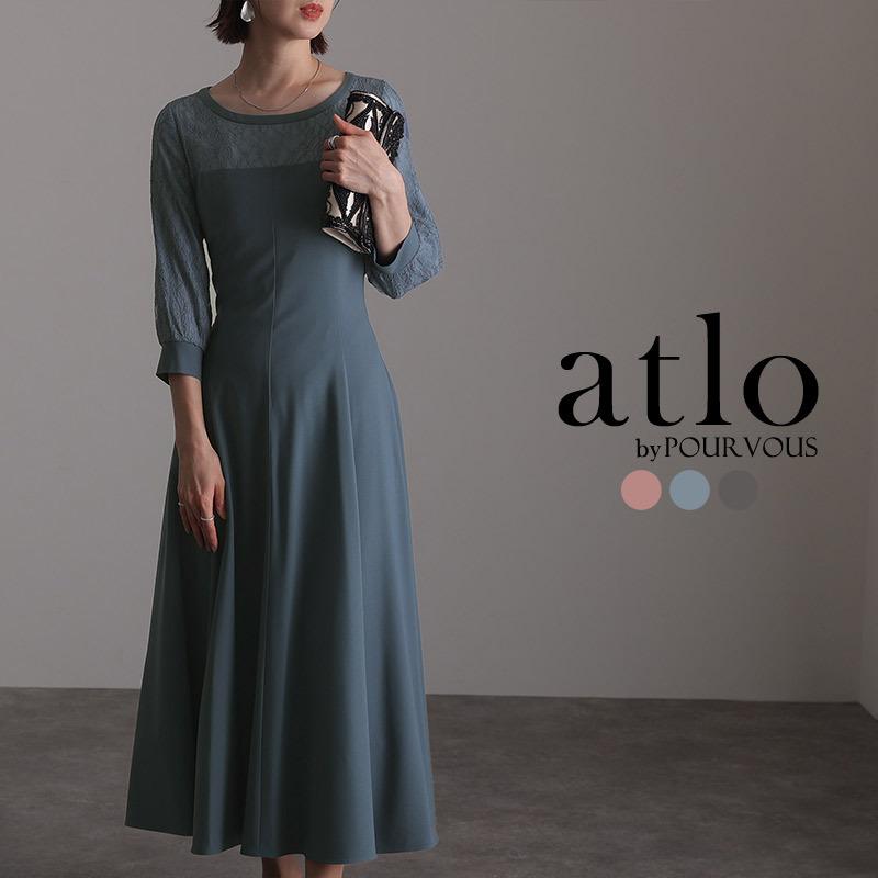 正規 買取 大阪 予約 1 21頃発送 ワンピース 結婚式 パーティードレス フォーマルドレス ドレス お呼ばれ フォーマル 大きいサイズ 服装 大人 服 ミセス 他と被らない 上品 セレブワンピース ドレスpourvous 通販 Yahoo ショッピング 100 本物