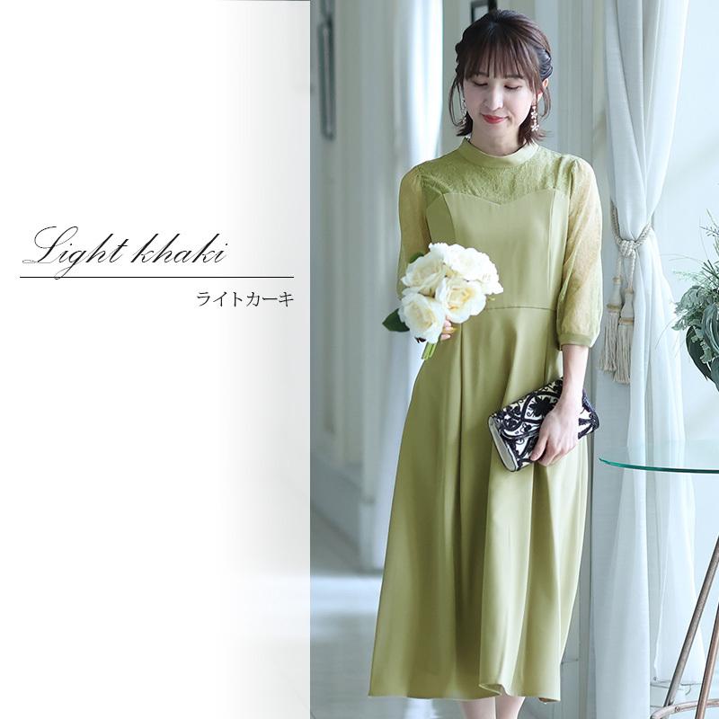 PourVous（プールヴー） ドレス 結婚式 ワンピース パーティードレス