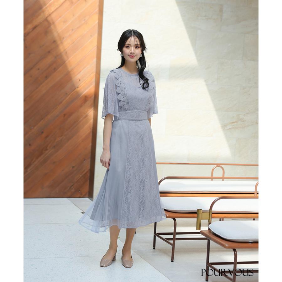 PourVous（プールヴー） パーティードレス 結婚式 ワンピース